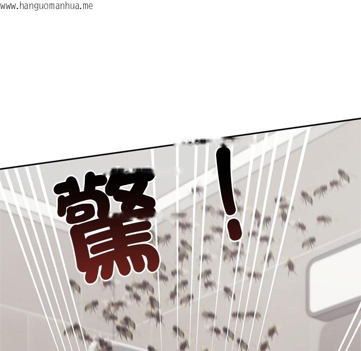 韩国漫画交易以外/成为房地产大亨的我韩漫_交易以外/成为房地产大亨的我-第13话在线免费阅读-韩国漫画-第7张图片