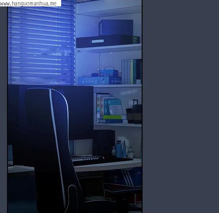 韩国漫画与众不同的兄妹/我家的掌上明珠韩漫_与众不同的兄妹/我家的掌上明珠-第31话在线免费阅读-韩国漫画-第59张图片