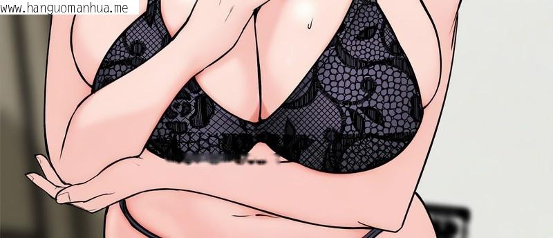 韩国漫画老婆卷款潜逃后韩漫_老婆卷款潜逃后-第3话在线免费阅读-韩国漫画-第10张图片