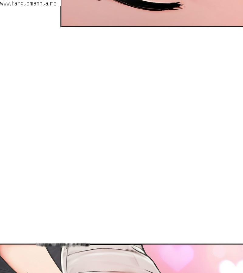 韩国漫画老婆卷款潜逃后韩漫_老婆卷款潜逃后-第5话在线免费阅读-韩国漫画-第44张图片