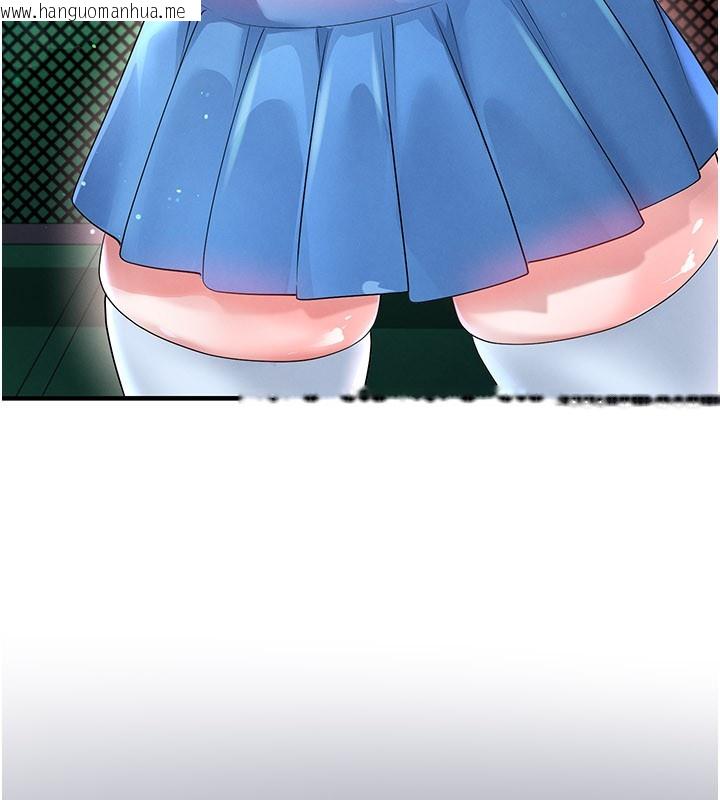 韩国漫画足球型男脱单指南韩漫_足球型男脱单指南-第53话-请弟弟来观淫在线免费阅读-韩国漫画-第101张图片