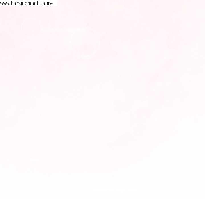 韩国漫画难言之秘/说不出口的秘密韩漫_难言之秘/说不出口的秘密-第35话在线免费阅读-韩国漫画-第170张图片