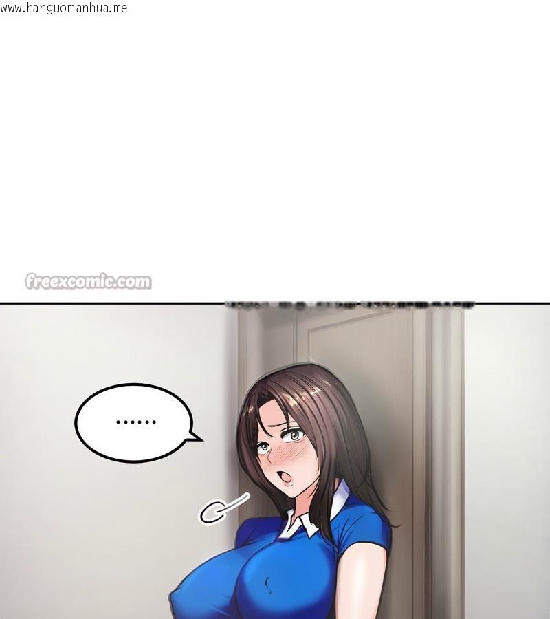 韩国漫画老婆卷款潜逃后韩漫_老婆卷款潜逃后-第4话在线免费阅读-韩国漫画-第28张图片