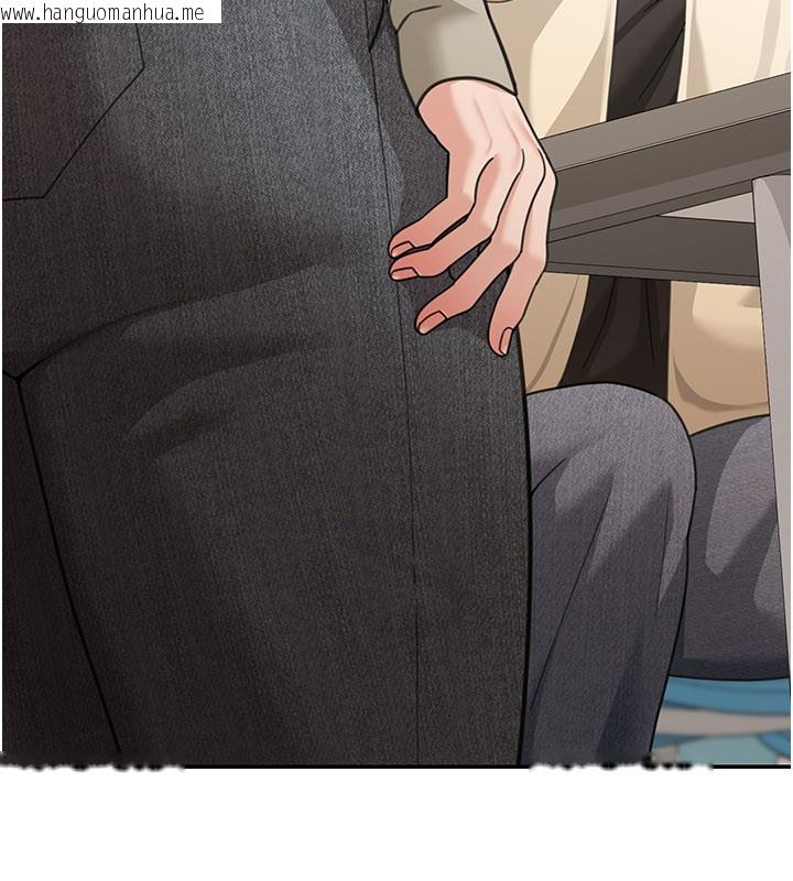 韩国漫画华尔街夜色韩漫_华尔街夜色-第12话-要我做什么都可以…在线免费阅读-韩国漫画-第174张图片