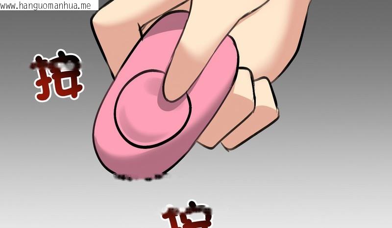 韩国漫画老婆卷款潜逃后韩漫_老婆卷款潜逃后-第43话在线免费阅读-韩国漫画-第9张图片