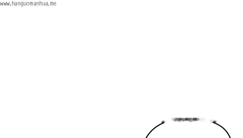 韩国漫画老婆卷款潜逃后韩漫_老婆卷款潜逃后-第15话在线免费阅读-韩国漫画-第119张图片