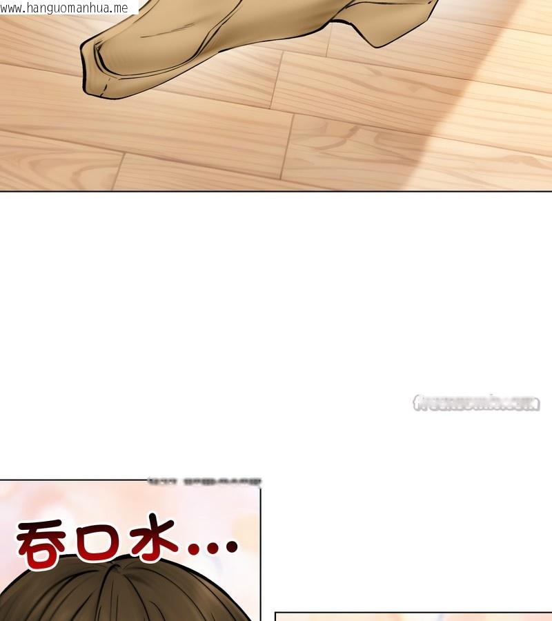 韩国漫画老婆卷款潜逃后韩漫_老婆卷款潜逃后-第10话在线免费阅读-韩国漫画-第56张图片