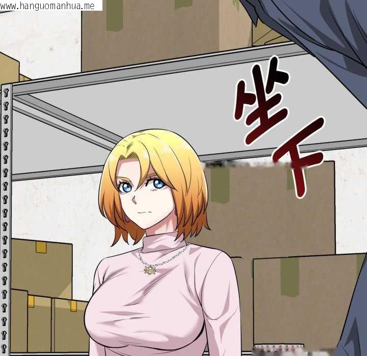 韩国漫画启动复仇系统/超真实征服游戏韩漫_启动复仇系统/超真实征服游戏-第11话在线免费阅读-韩国漫画-第189张图片