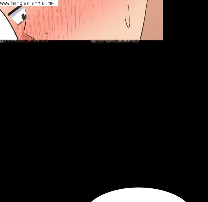 韩国漫画难缠姐妹偏要和我同居/家教住我家韩漫_难缠姐妹偏要和我同居/家教住我家-第83话在线免费阅读-韩国漫画-第78张图片