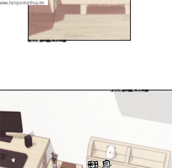 韩国漫画交易以外/成为房地产大亨的我韩漫_交易以外/成为房地产大亨的我-第11话在线免费阅读-韩国漫画-第63张图片