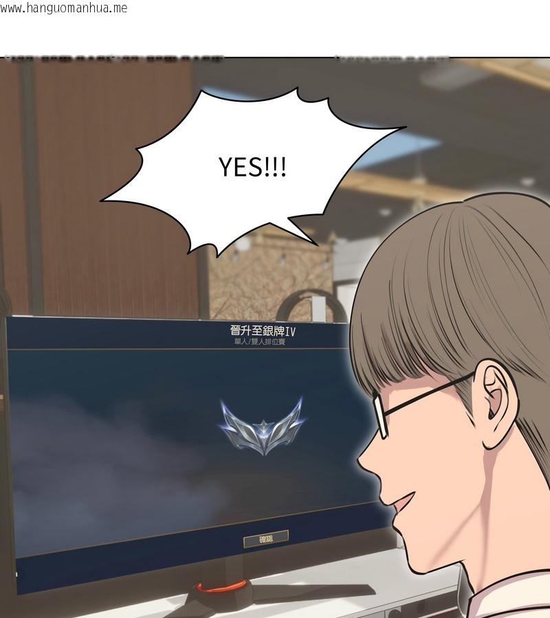 韩国漫画老婆卷款潜逃后韩漫_老婆卷款潜逃后-第19话在线免费阅读-韩国漫画-第58张图片