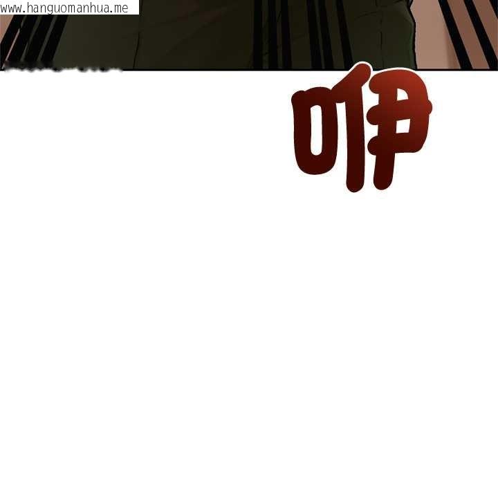 韩国漫画交易以外/成为房地产大亨的我韩漫_交易以外/成为房地产大亨的我-第12话在线免费阅读-韩国漫画-第185张图片