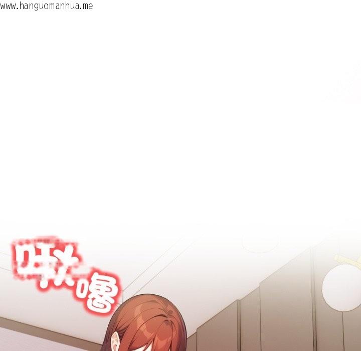 韩国漫画重生险境韩漫_重生险境-第7话在线免费阅读-韩国漫画-第63张图片