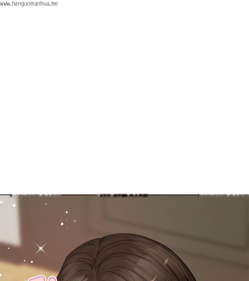 韩国漫画老婆卷款潜逃后韩漫_老婆卷款潜逃后-第3话在线免费阅读-韩国漫画-第35张图片