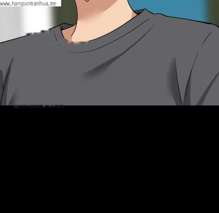 韩国漫画难缠姐妹偏要和我同居/家教住我家韩漫_难缠姐妹偏要和我同居/家教住我家-第83话在线免费阅读-韩国漫画-第89张图片