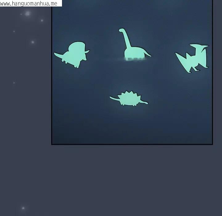 韩国漫画与众不同的兄妹/我家的掌上明珠韩漫_与众不同的兄妹/我家的掌上明珠-第34话在线免费阅读-韩国漫画-第5张图片