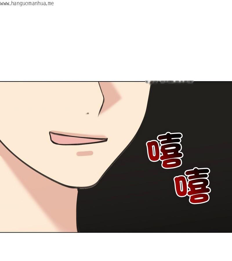 韩国漫画老婆卷款潜逃后韩漫_老婆卷款潜逃后-第27话在线免费阅读-韩国漫画-第36张图片