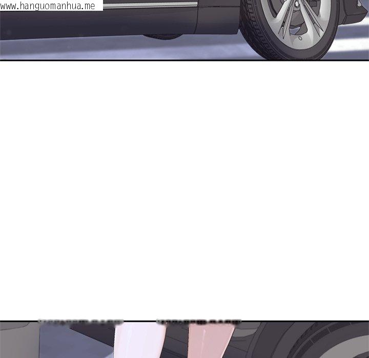 韩国漫画交易以外/成为房地产大亨的我韩漫_交易以外/成为房地产大亨的我-第11话在线免费阅读-韩国漫画-第144张图片