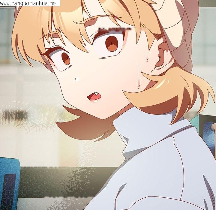 韩国漫画与众不同的兄妹/我家的掌上明珠韩漫_与众不同的兄妹/我家的掌上明珠-第36话在线免费阅读-韩国漫画-第71张图片