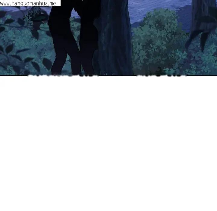 韩国漫画错位的星辰/今天也要加油韩漫_错位的星辰/今天也要加油-第31话在线免费阅读-韩国漫画-第120张图片