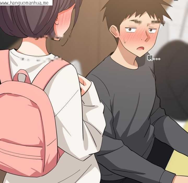 韩国漫画难缠姐妹偏要和我同居/家教住我家韩漫_难缠姐妹偏要和我同居/家教住我家-第83话在线免费阅读-韩国漫画-第13张图片