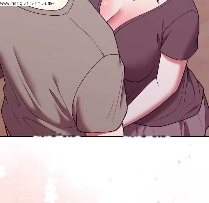 韩国漫画难言之秘/说不出口的秘密韩漫_难言之秘/说不出口的秘密-第35话在线免费阅读-韩国漫画-第96张图片