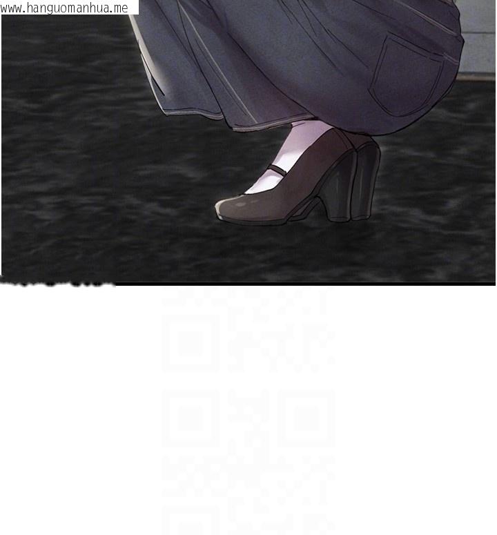 韩国漫画男人配额制韩漫_男人配额制-第36话-店长的惊人酒量在线免费阅读-韩国漫画-第87张图片