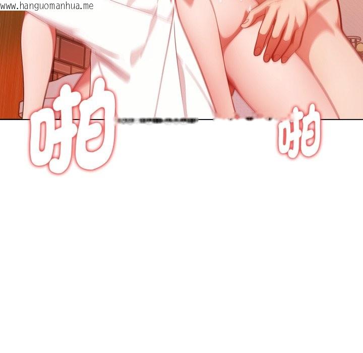 韩国漫画欲演越烈/捕捉美少女韩漫_欲演越烈/捕捉美少女-第30话在线免费阅读-韩国漫画-第43张图片