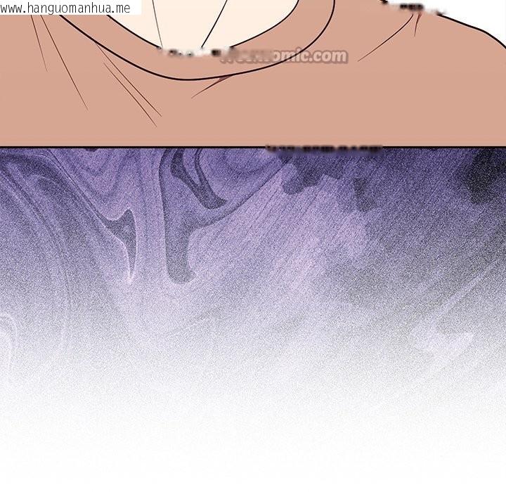 韩国漫画难言之秘/说不出口的秘密韩漫_难言之秘/说不出口的秘密-第36话在线免费阅读-韩国漫画-第168张图片