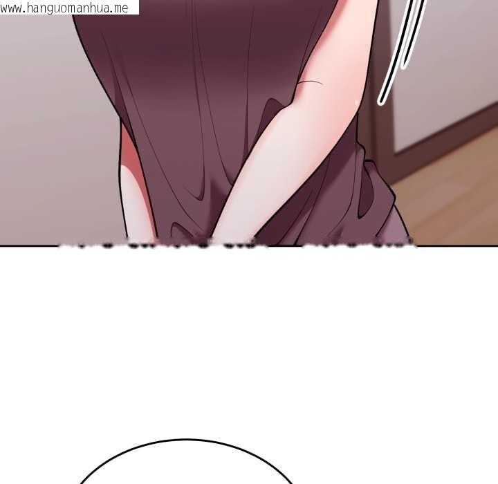 韩国漫画难言之秘/说不出口的秘密韩漫_难言之秘/说不出口的秘密-第35话在线免费阅读-韩国漫画-第91张图片