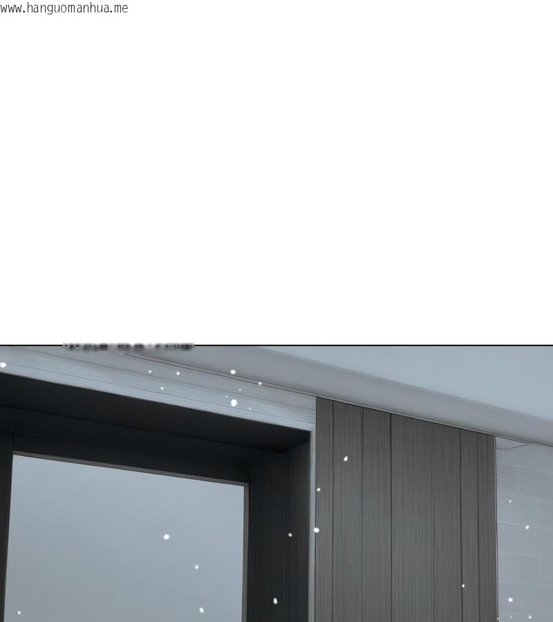 韩国漫画老婆卷款潜逃后韩漫_老婆卷款潜逃后-第11话在线免费阅读-韩国漫画-第129张图片