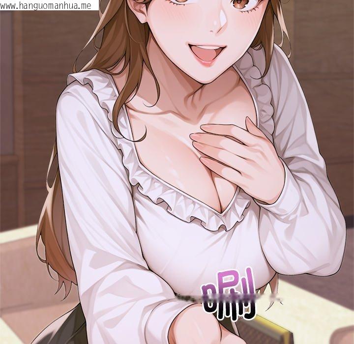 韩国漫画交易以外/成为房地产大亨的我韩漫_交易以外/成为房地产大亨的我-第11话在线免费阅读-韩国漫画-第202张图片