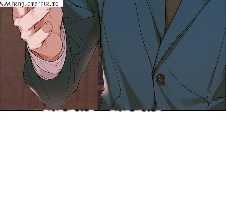 韩国漫画交易以外/成为房地产大亨的我韩漫_交易以外/成为房地产大亨的我-第11话在线免费阅读-韩国漫画-第246张图片