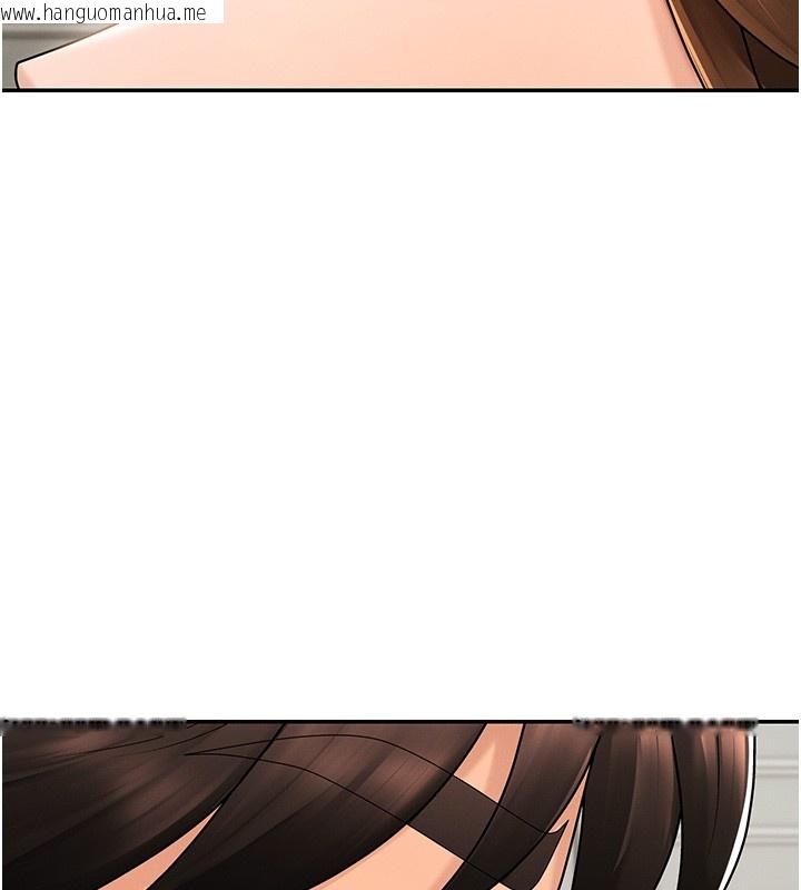 韩国漫画肉体审判韩漫_肉体审判-第42话-咖啡厅上演喷泉秀在线免费阅读-韩国漫画-第75张图片