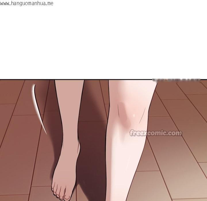 韩国漫画错位的星辰/今天也要加油韩漫_错位的星辰/今天也要加油-第35话在线免费阅读-韩国漫画-第168张图片