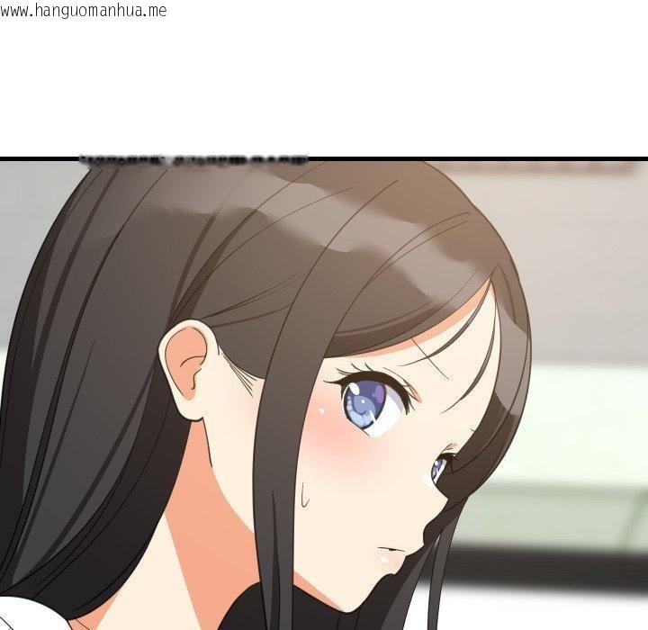 韩国漫画难缠姐妹偏要和我同居/家教住我家韩漫_难缠姐妹偏要和我同居/家教住我家-第82话在线免费阅读-韩国漫画-第40张图片