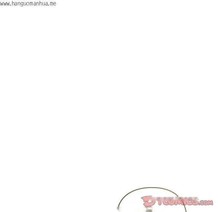 韩国漫画与众不同的兄妹/我家的掌上明珠韩漫_与众不同的兄妹/我家的掌上明珠-第34话在线免费阅读-韩国漫画-第138张图片