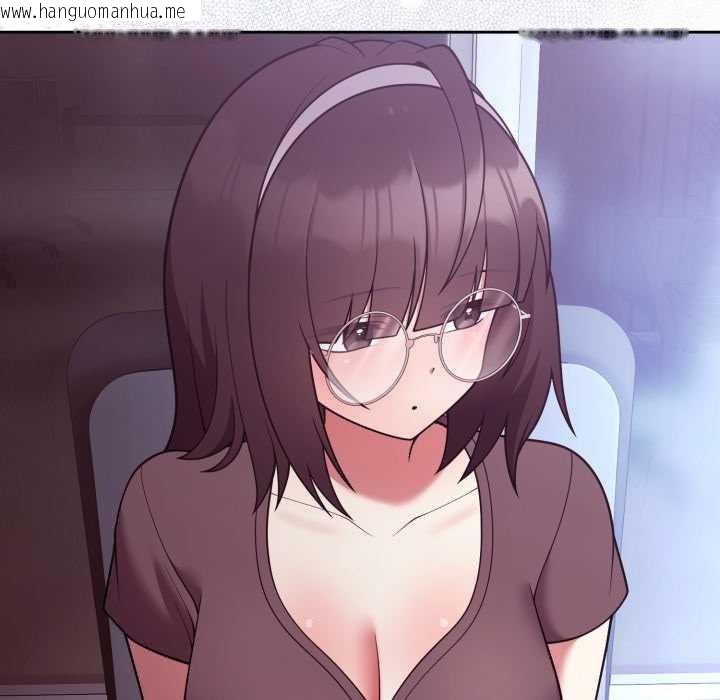 韩国漫画难言之秘/说不出口的秘密韩漫_难言之秘/说不出口的秘密-第35话在线免费阅读-韩国漫画-第44张图片