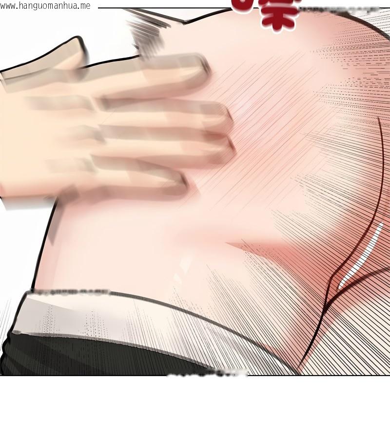 韩国漫画老婆卷款潜逃后韩漫_老婆卷款潜逃后-第31话在线免费阅读-韩国漫画-第132张图片