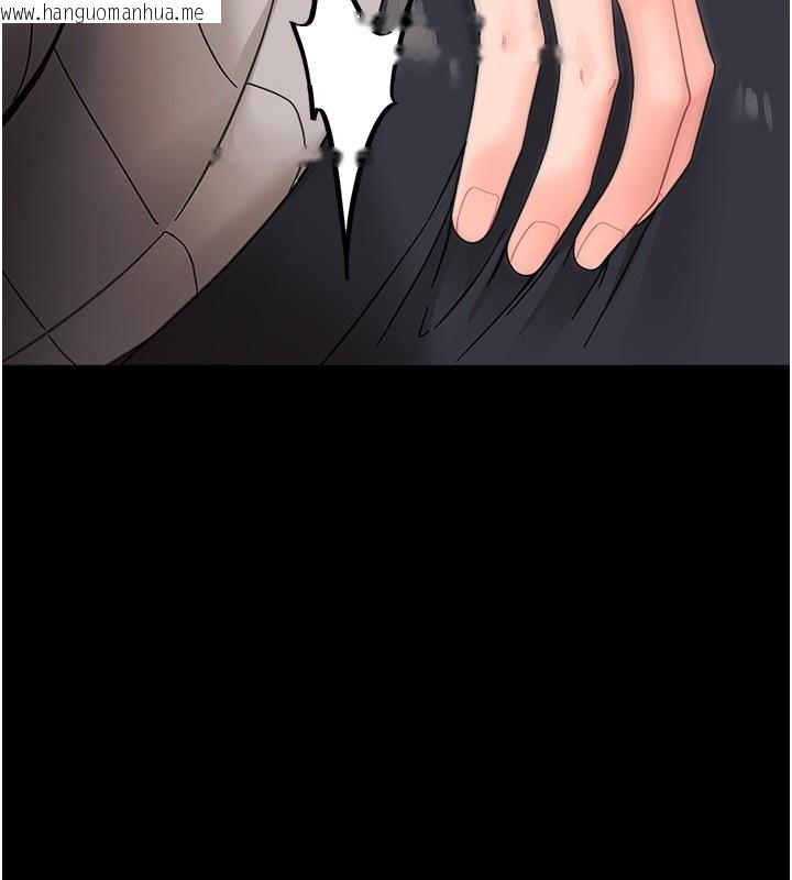 韩国漫画幼惑韩漫_幼惑-第18话-在男友面前被人上了在线免费阅读-韩国漫画-第55张图片