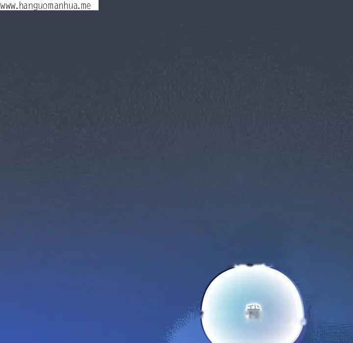 韩国漫画与众不同的兄妹/我家的掌上明珠韩漫_与众不同的兄妹/我家的掌上明珠-第31话在线免费阅读-韩国漫画-第54张图片