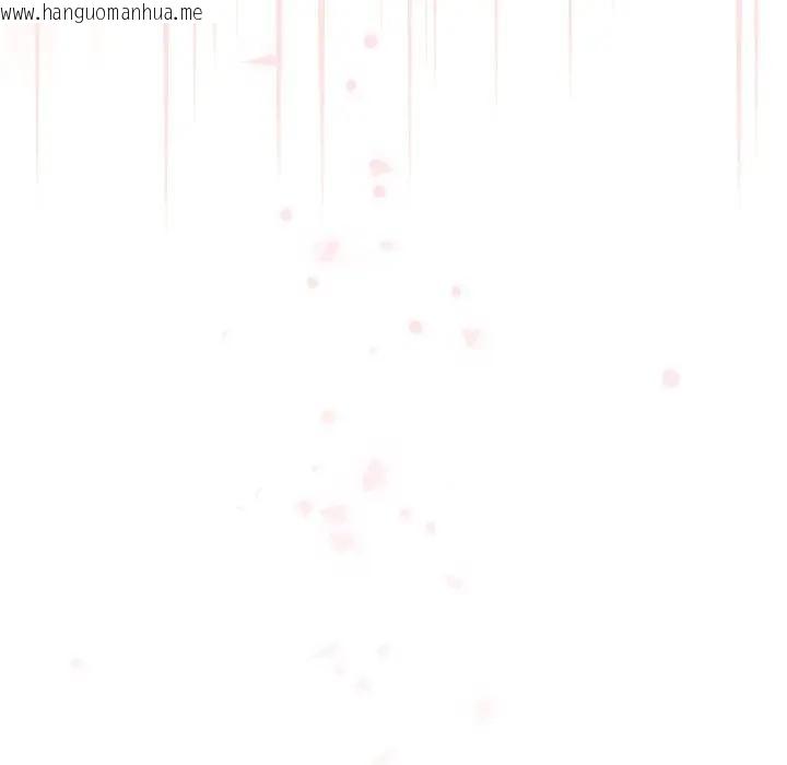 韩国漫画难言之秘/说不出口的秘密韩漫_难言之秘/说不出口的秘密-第34话在线免费阅读-韩国漫画-第181张图片