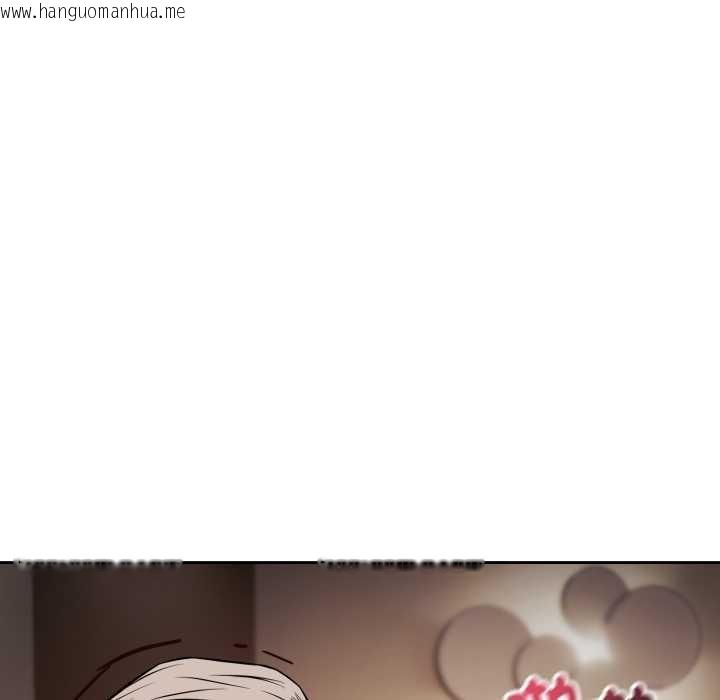 韩国漫画错位的星辰/今天也要加油韩漫_错位的星辰/今天也要加油-第34话在线免费阅读-韩国漫画-第44张图片