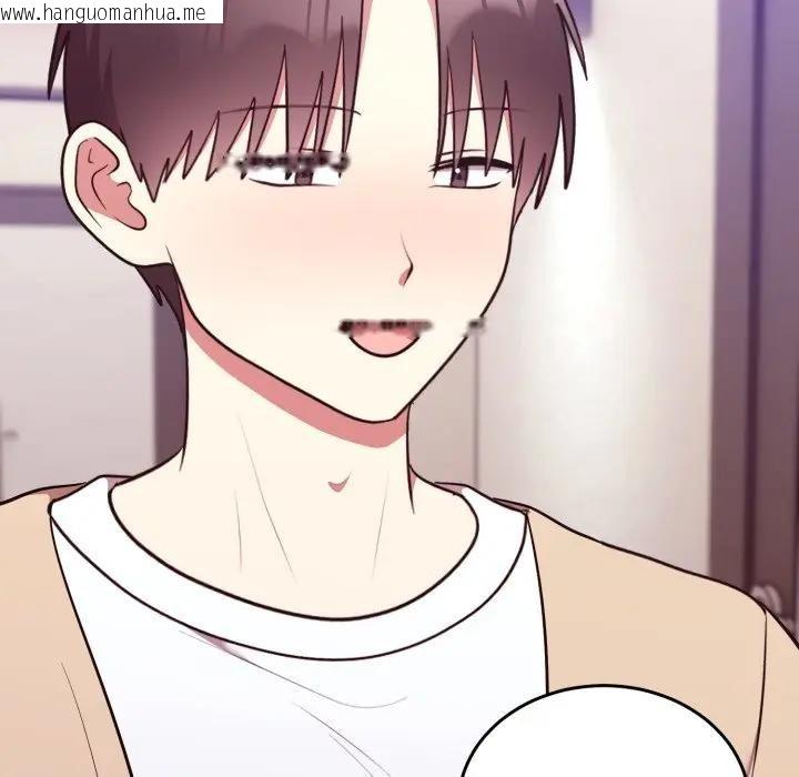 韩国漫画难言之秘/说不出口的秘密韩漫_难言之秘/说不出口的秘密-第34话在线免费阅读-韩国漫画-第49张图片