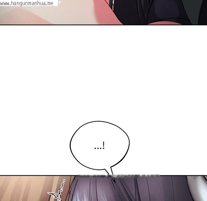 韩国漫画分身使我无限变强韩漫_分身使我无限变强-第33话在线免费阅读-韩国漫画-第13张图片