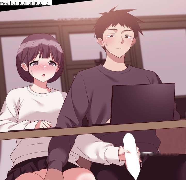 韩国漫画难缠姐妹偏要和我同居/家教住我家韩漫_难缠姐妹偏要和我同居/家教住我家-第83话在线免费阅读-韩国漫画-第60张图片