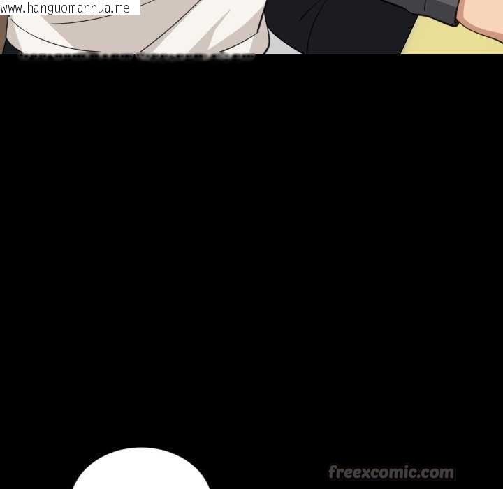 韩国漫画难缠姐妹偏要和我同居/家教住我家韩漫_难缠姐妹偏要和我同居/家教住我家-第83话在线免费阅读-韩国漫画-第14张图片