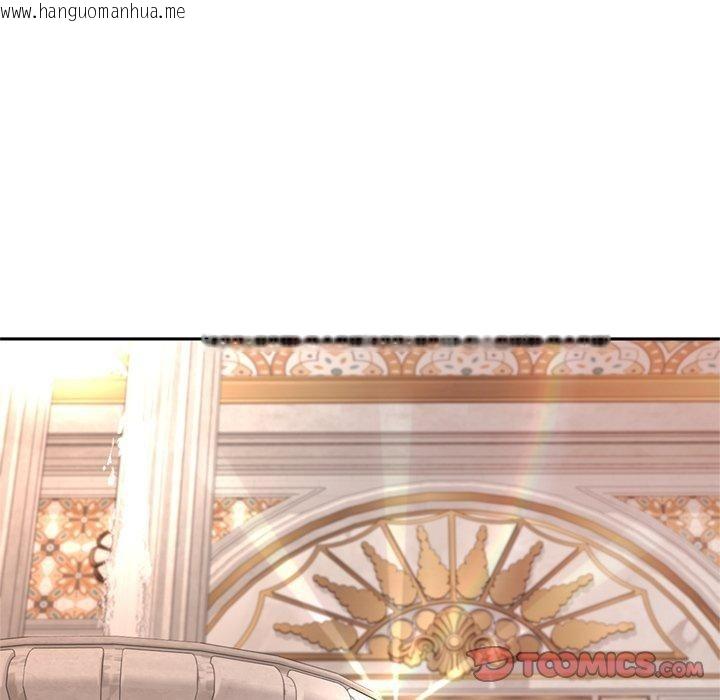 韩国漫画交易以外/成为房地产大亨的我韩漫_交易以外/成为房地产大亨的我-第11话在线免费阅读-韩国漫画-第165张图片