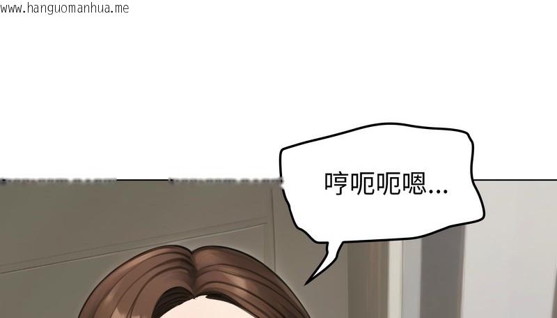 韩国漫画老婆卷款潜逃后韩漫_老婆卷款潜逃后-第43话在线免费阅读-韩国漫画-第59张图片