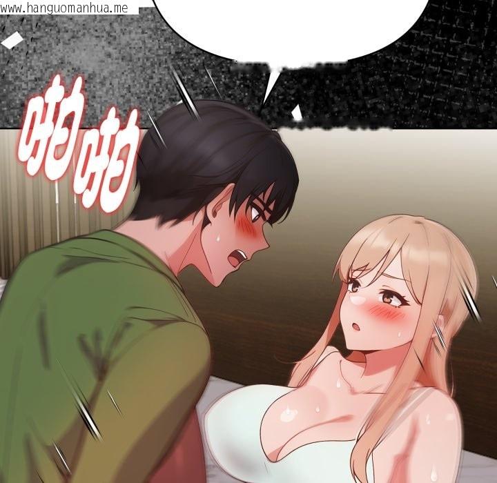 韩国漫画欲演越烈/捕捉美少女韩漫_欲演越烈/捕捉美少女-第27话在线免费阅读-韩国漫画-第83张图片